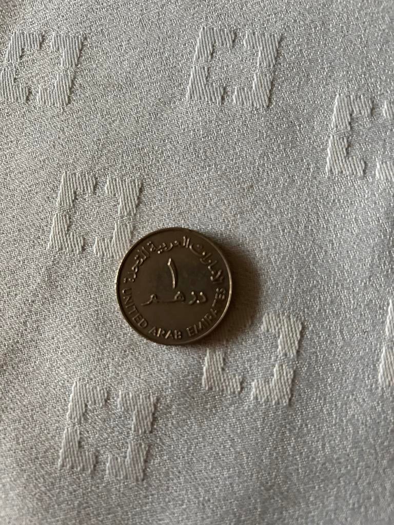 Unieke dirham munt, Enlèvement ou Envoi