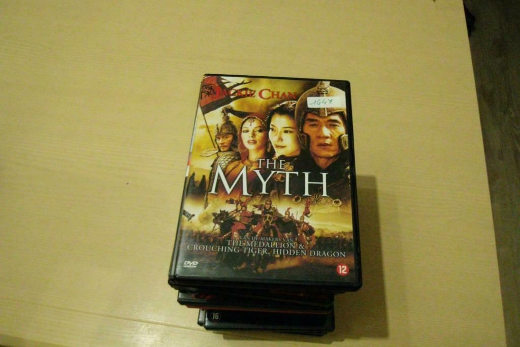 thy myth, Enlèvement ou Envoi