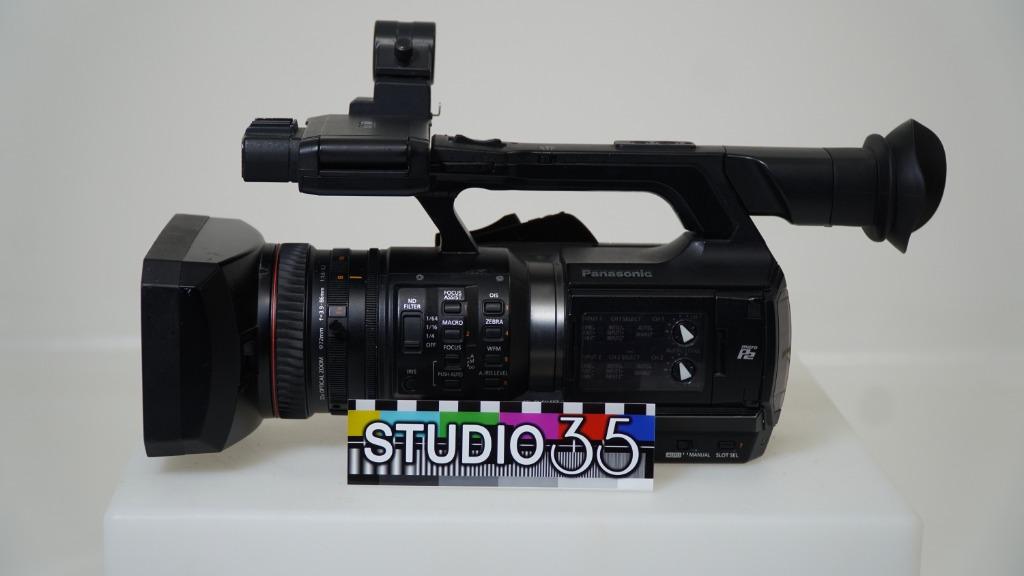 Panasonic AG-PX270E