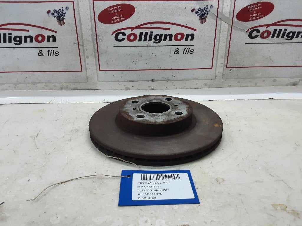 REMSCHIJF VOOR Toyota Yaris Verso (P2) (01-1999/09-2005), Gebruikt, Mevr. I. Hauben, Toyota, Rue de l'Espoir 34 34
4030  GRIVEGNÉE, BE