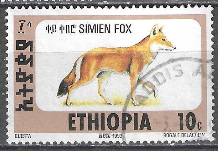 Ethiopie 1994 - Stampworld 1553 - Ethiopische wolf (ST), Postzegels en Munten, Verzenden, Gestempeld