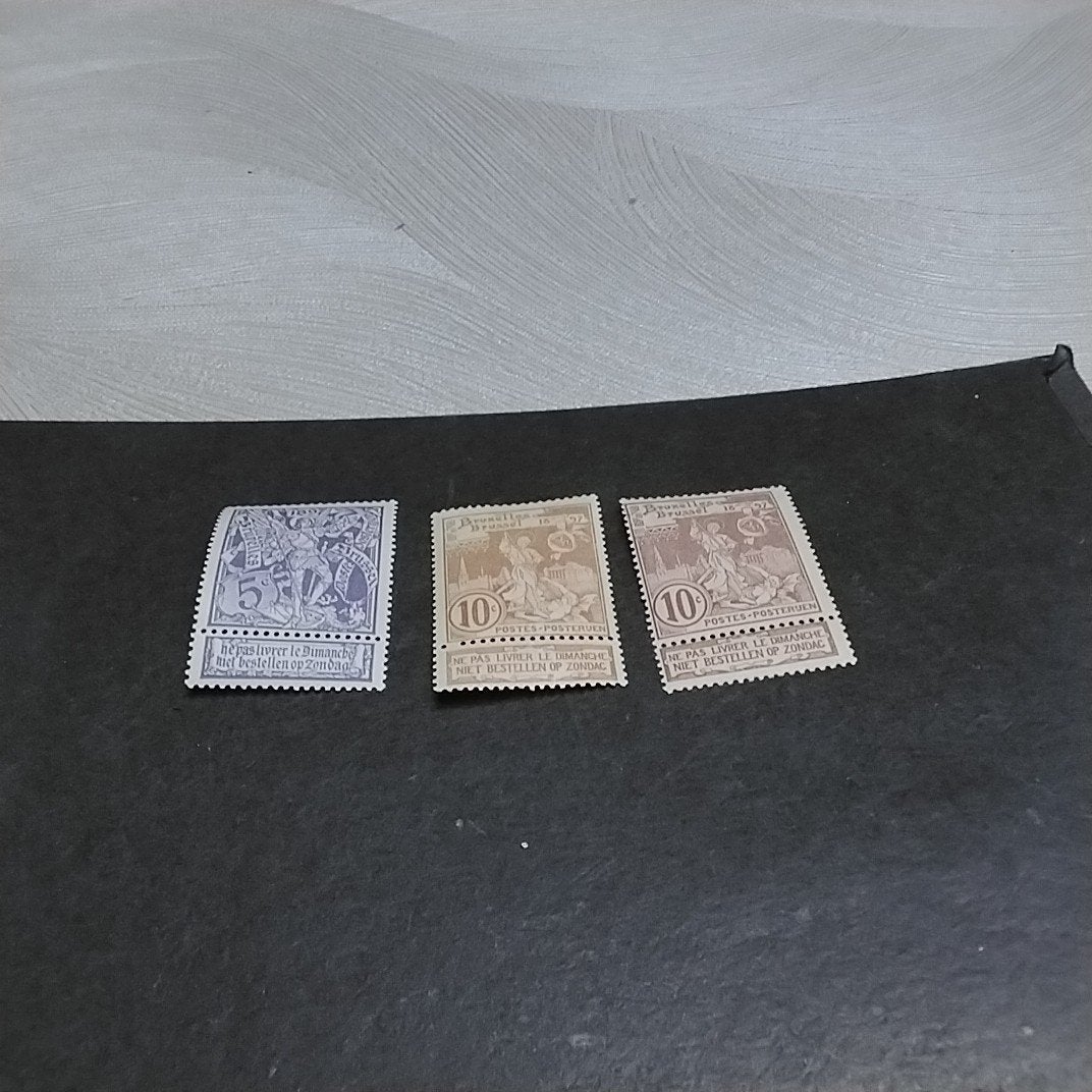 BELGIE 71/73 scharnier met cote 8,50 €, Ophalen of Verzenden