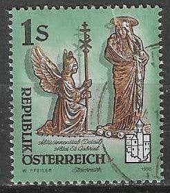 Oostenrijk 1995 - Yvert 1984 - Abdijen en Kloosters  (ST), Verzenden, Gestempeld