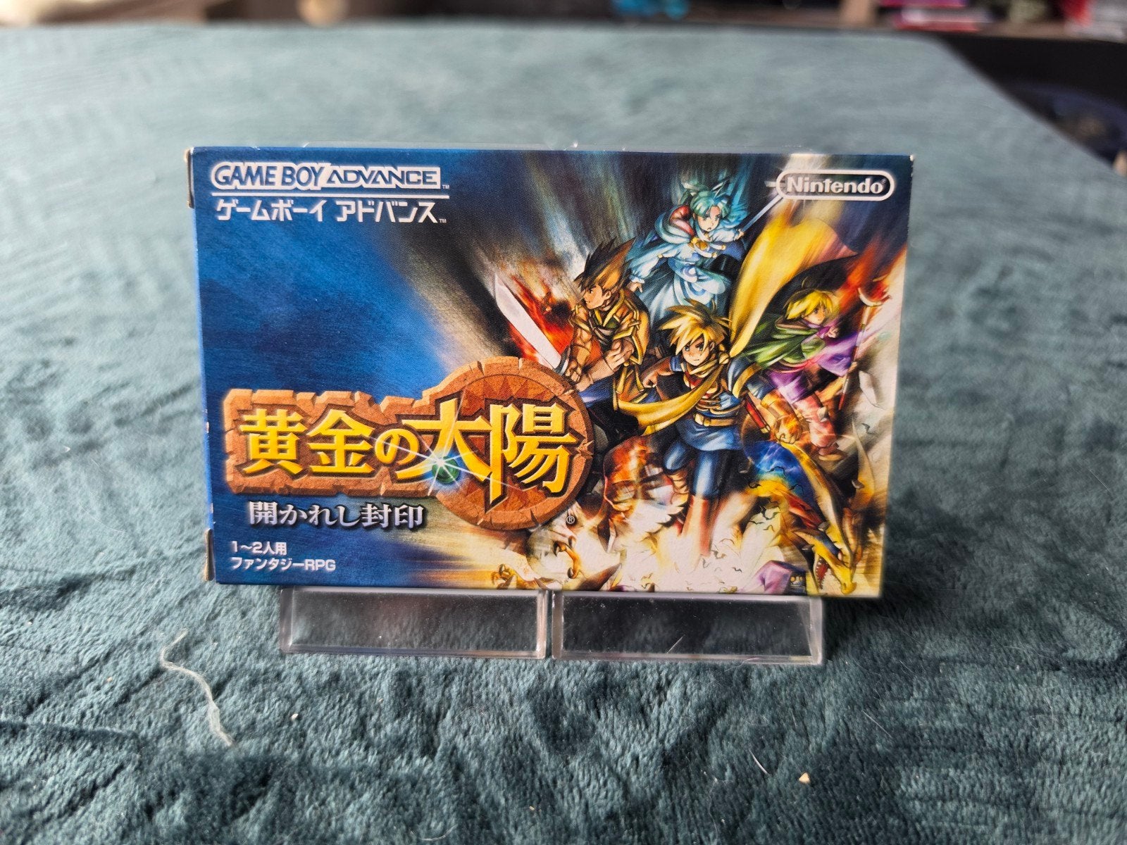 Golden Sun - Nintendo GameBoy Advance GBA - Japans, Games en Spelcomputers, Ophalen of Verzenden, Zo goed als nieuw