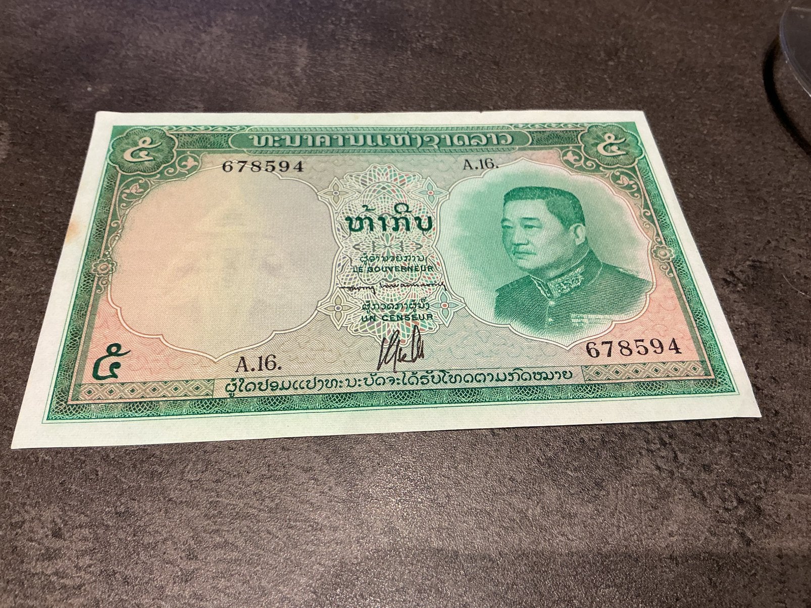 Laos 5 kip, Ophalen of Verzenden