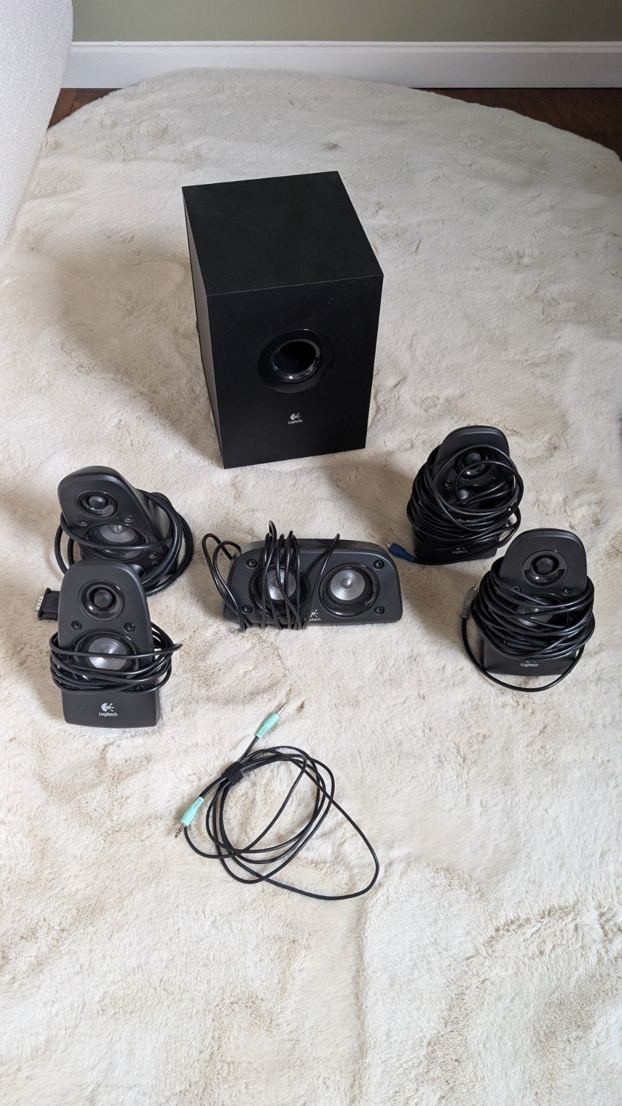 logitec speakerset z506, Enlèvement, Logitech