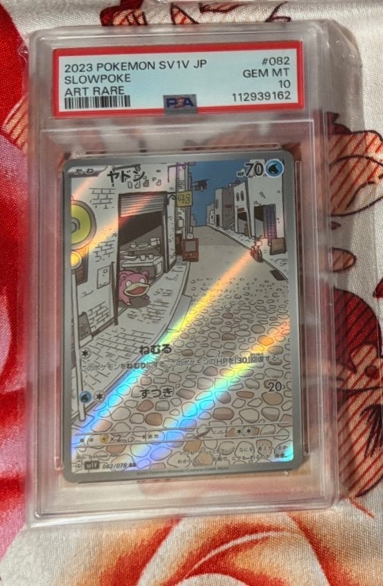 Slowpoke 82 PSA 10 Japans, Ophalen, Nieuw, Losse kaart