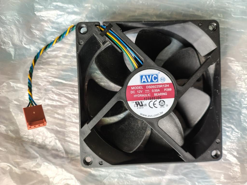 Ventilateur pc 4 broches / PWM  92cm  AVC DS09225R12H occas., Informatique & Logiciels