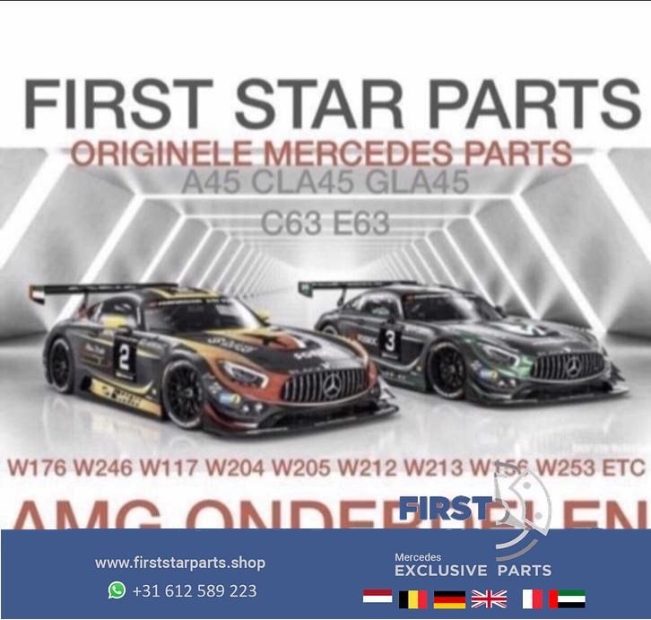 AMG pedalen set Mercedes W176 W246 W156 W204 W205 W212 W213, Ophalen of Verzenden, -, -, -