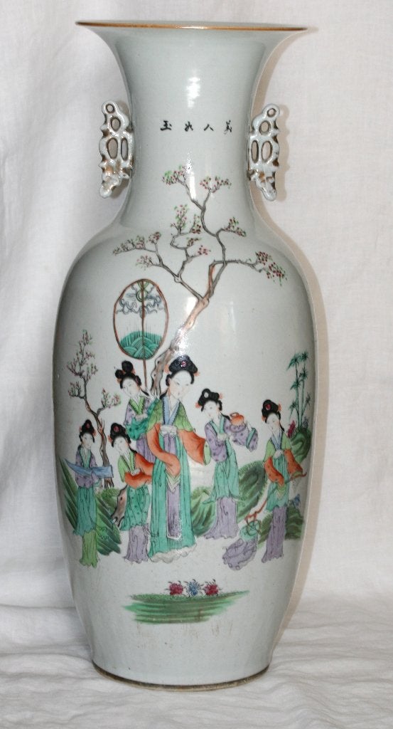 Grote antieke Chinese vaas 59 cm, Ophalen