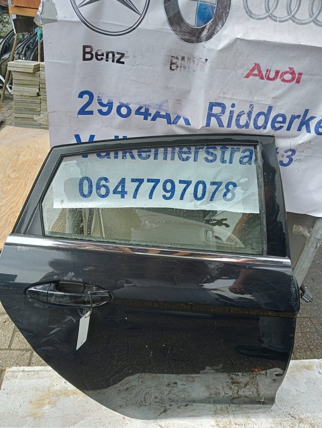 PORTIER RECHTS ACHTER Ford Fiesta 6 (JA8) (1692501), Gebruikt, -, Deur, -