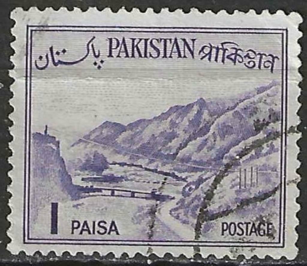 Pakistan 1961-1962 - Yvert 130 - Col de Khyber (ST), Timbres & Monnaies, Timbres | Asie, Affranchi, Envoi
