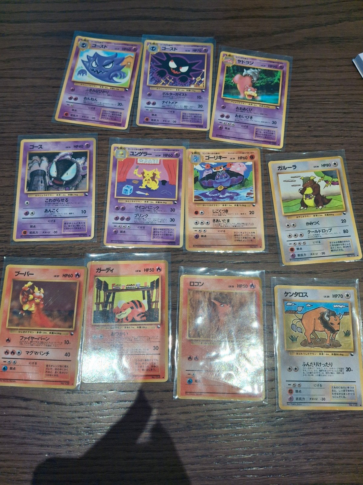 Pokemon vending series / expansion sheet lot, Ophalen of Verzenden