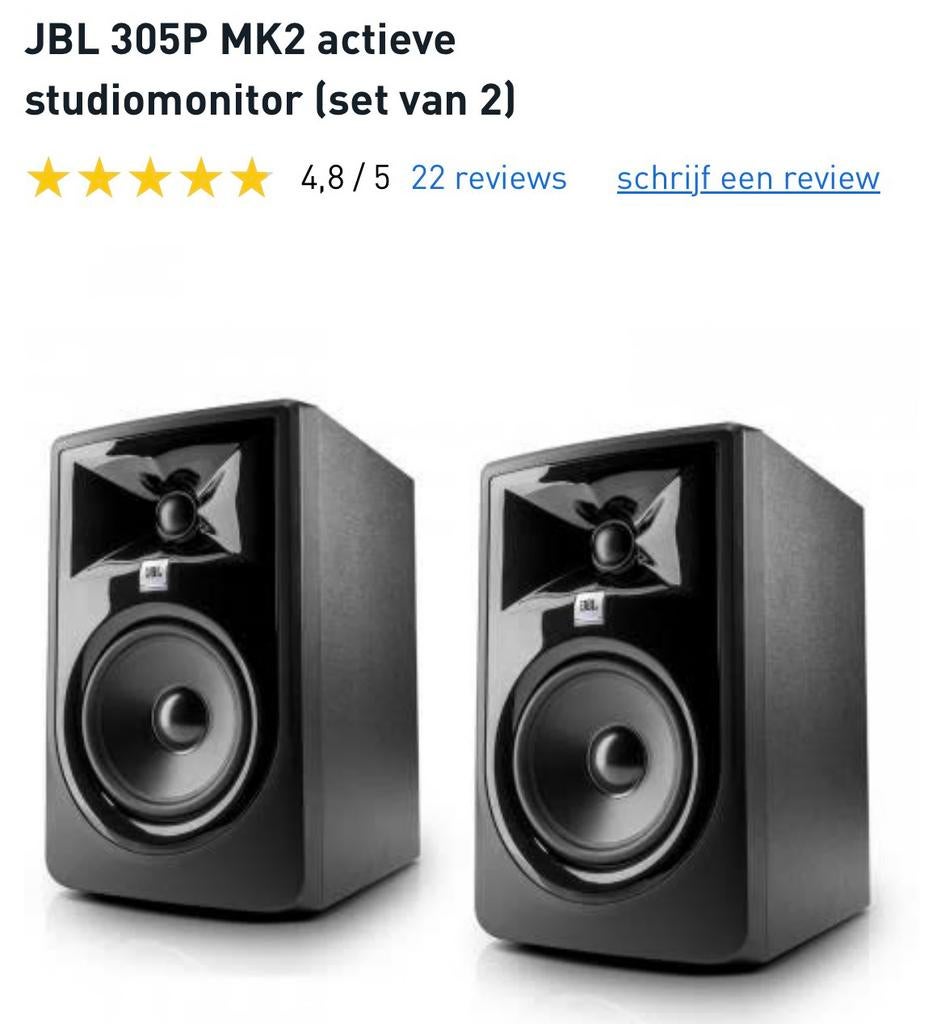 JBL monitor 2st. 305 nieuw, Enlèvement ou Envoi, Comme neuf, JBL