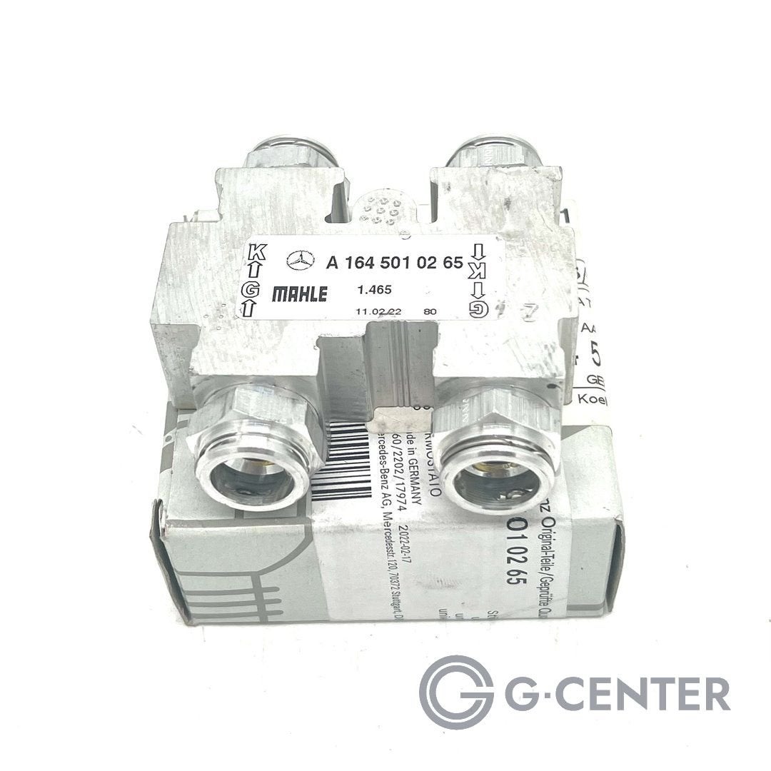 Mercedes-Benz Thermostaat A1645010265 NIEUW, -, -, Nieuw, Ophalen of Verzenden