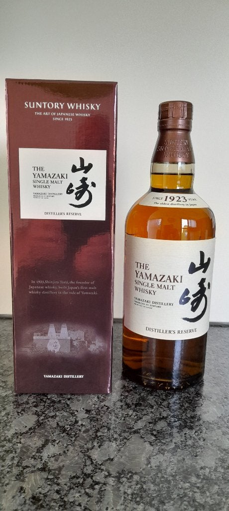 Yamazaki whisky Reserve Distillers, Verzamelen, Ophalen of Verzenden, Nieuw, Vol