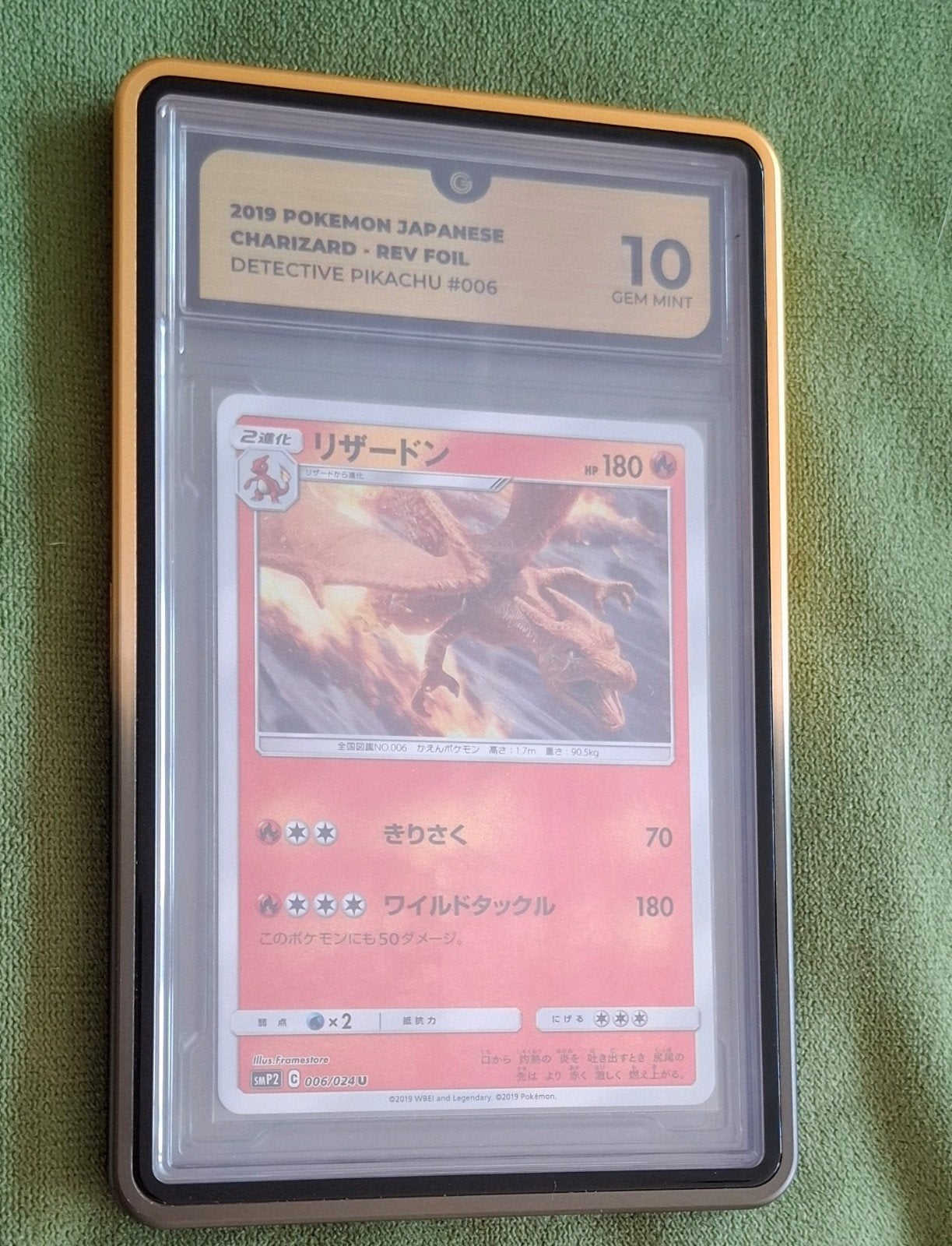 JP Charizard rev foil #6 reverse foil (Global Grading), Ophalen of Verzenden, Nieuw, Losse kaart, Foil