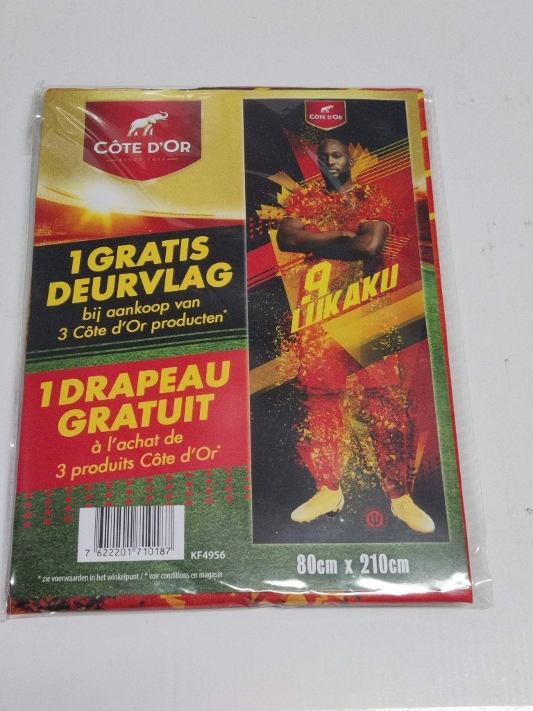 Deurvlag rode duivels - Romelu Lukaku - 210 x 80 cm  Nieuw, Enlèvement ou Envoi, Neuf