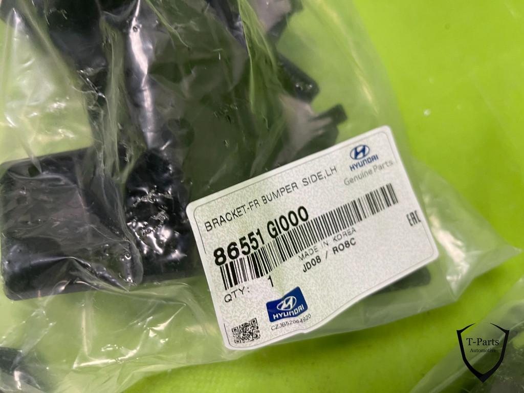 hyundai ioniq 5 voorbumper zijscherm houder 86551GI000 86552, Info@fabrikant.eu, Fabrikant BV, Nieuw, Bumper