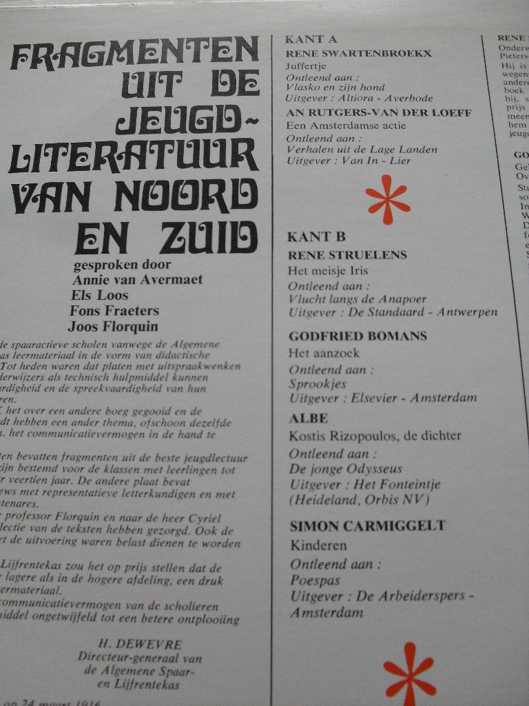 2 lp's: Fragmenten uit de jeugdliteratuur, Ophalen of Verzenden, Gebruikt, Kinderen en Jeugd, LP