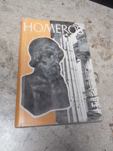 Homeros, Enlèvement ou Envoi, Utilisé