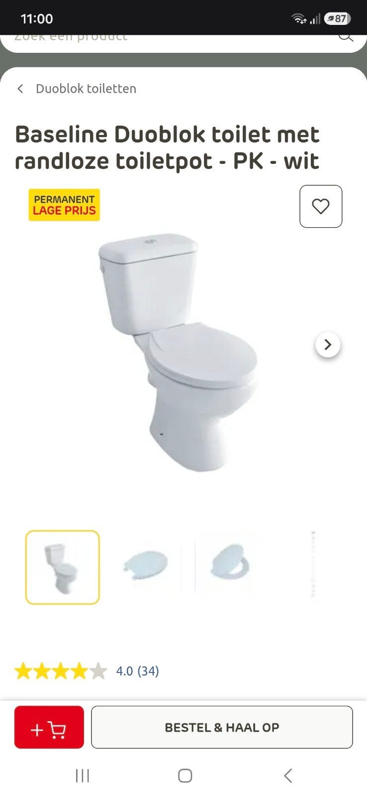 Toilete Duoblok WC Muurafvoer - Nieuw, Ophalen, Nieuw, Toilet