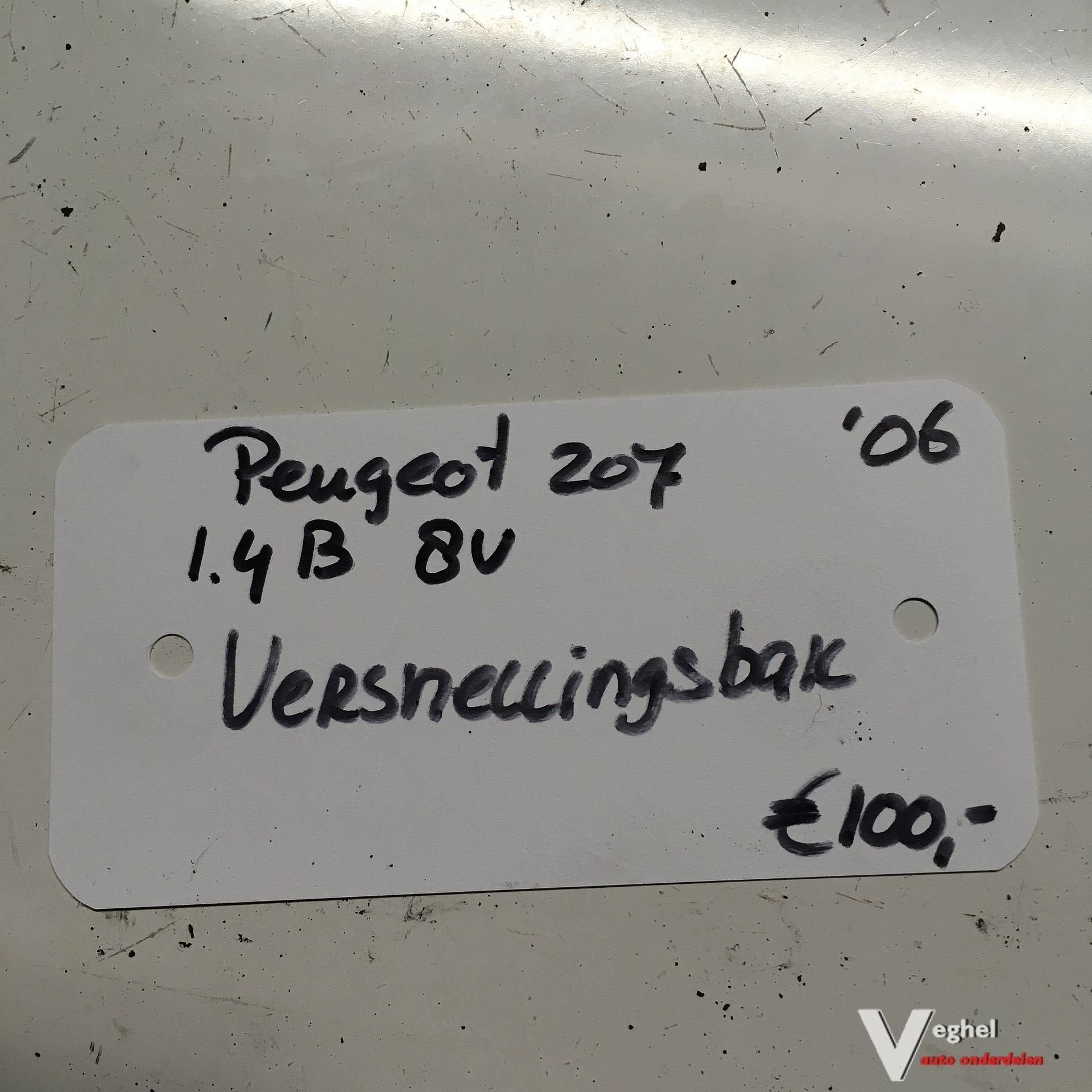 Peugeot 207 1.4  8 v Benzine 2006   Versnellingsbak, Ophalen, Gebruikt, -, -