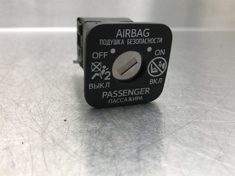 VEROUILLAGE AIRBAG Toyota Auris Touring Sports (E18), Utilisé, Toyota