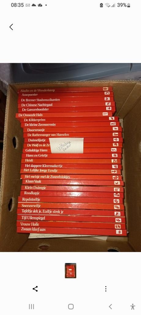 Lekturama sprookjesboeken 27  deel 1, Enlèvement, Comme neuf