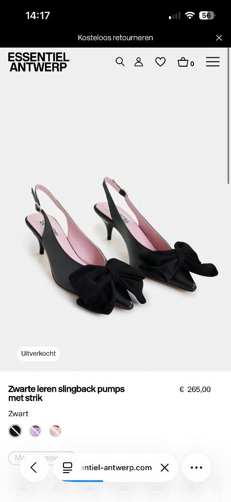 ESSENTIEL ANTWERP - zwarte pumps - maat 39, Escarpins, Comme neuf, Essentiel Antwerp, Noir