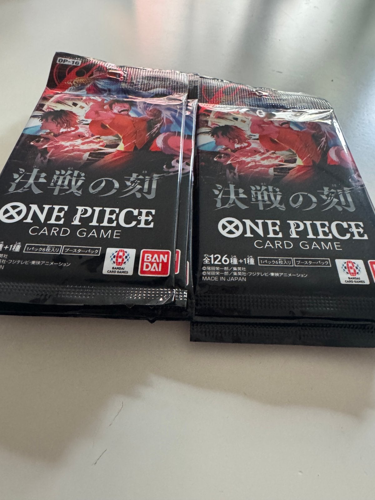 12 Boosters One Piece OP16 Japonais, Enlèvement ou Envoi, Comme neuf, Booster