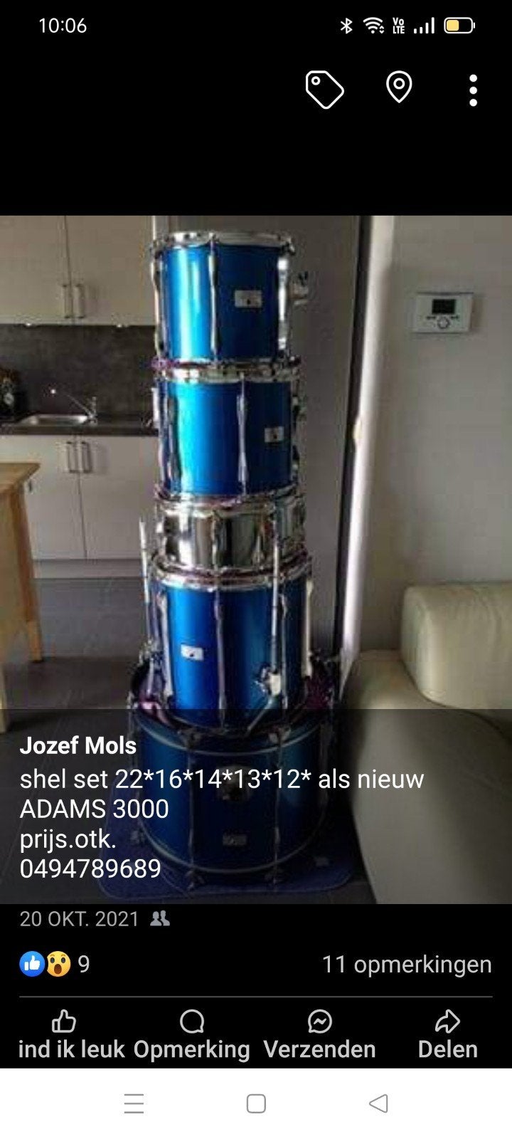 Adams 3000 shelset, Ophalen