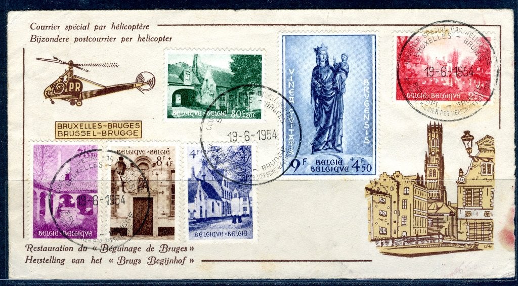 (B) 946/951 FDC 1954 - Culturele uitgifte, Verzenden, Gestempeld, 1e dag stempel, Gestempeld