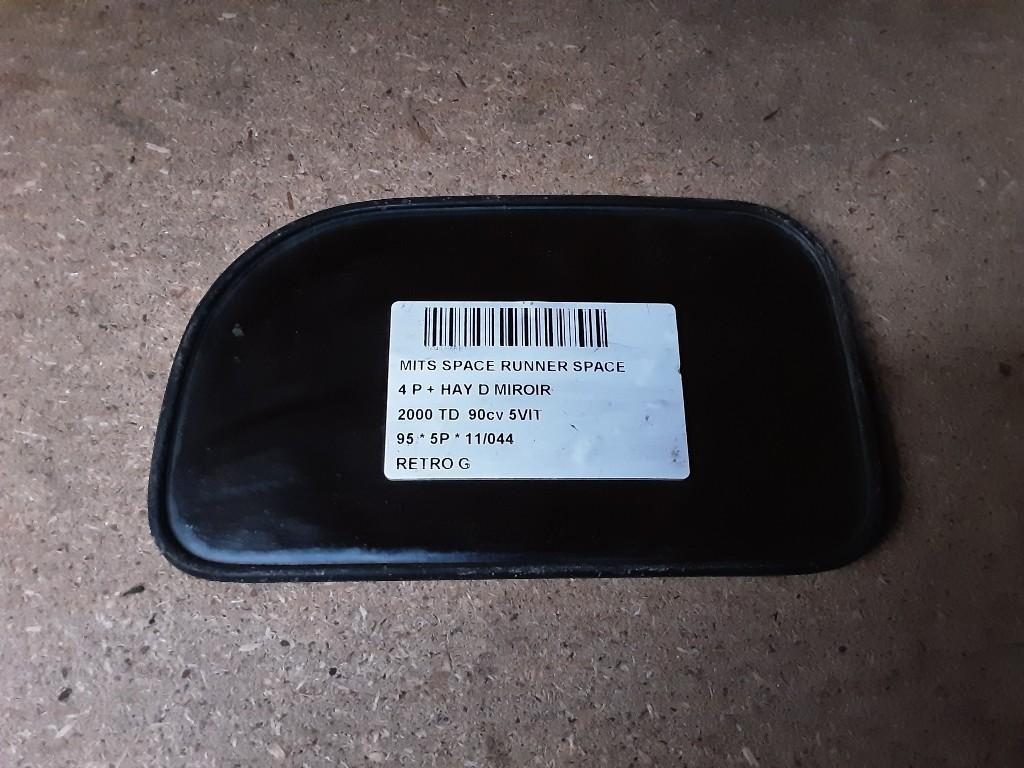 RETROVISEUR EXTERIEUR GAUCHE Space Runner (N1 / N2), Autos : Pièces & Accessoires, Rétroviseurs, Mitsubishi, Utilisé