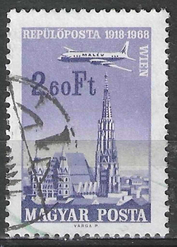 Hongarije 1968 - Yvert 300PA - Post Boedapest en Wenen (ST), Verzenden, Gestempeld