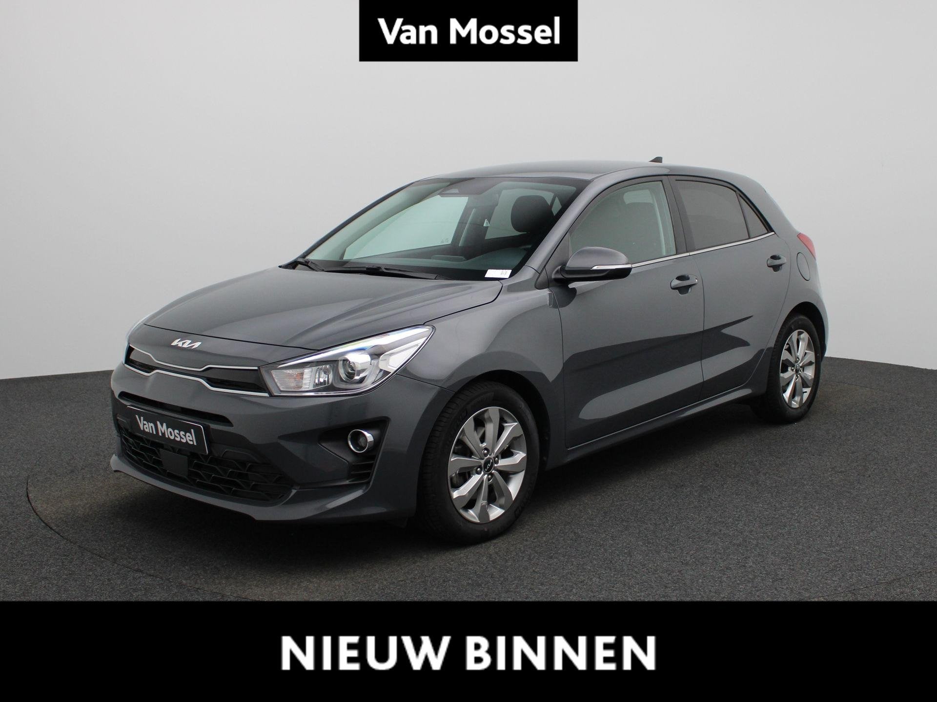 KIA Rio 1.0 T 100 Pulse, Auto's, Voorwielaandrijving, Gebruikt, 127 g/km, 5 deurs