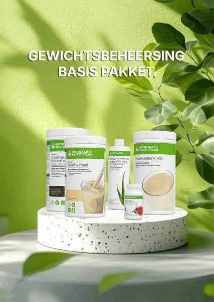 Herbalife, Handtassen en Accessoires, Uiterlijk | Dieet en Afvallen, Nieuw, Ophalen