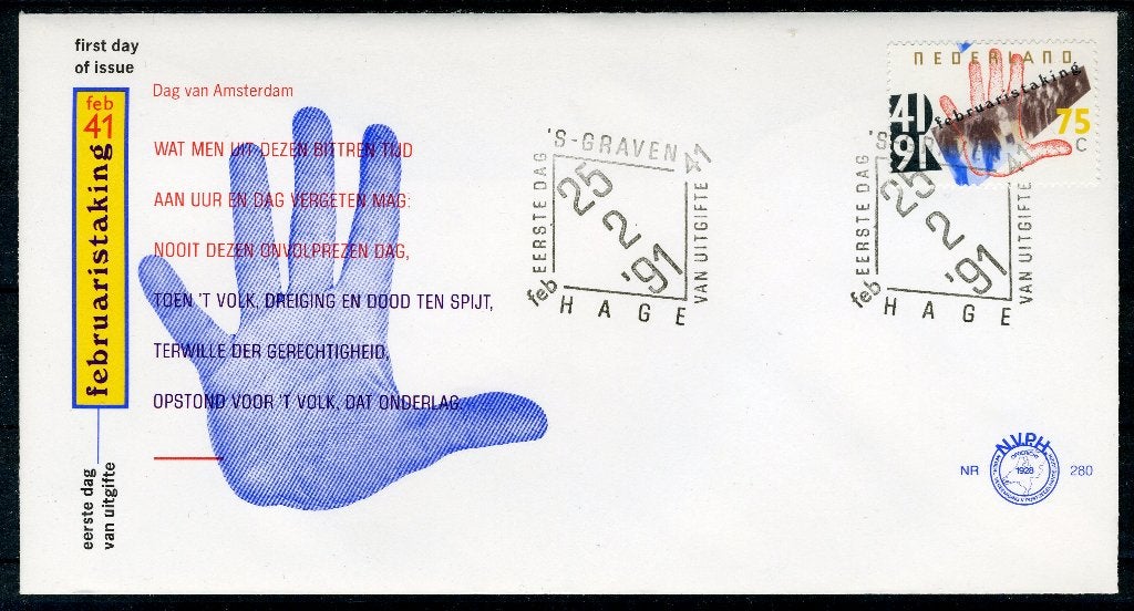 PAYS-BAS E280 FDC 1991 - Grève de février, Envoi, Après 1940, Affranchi