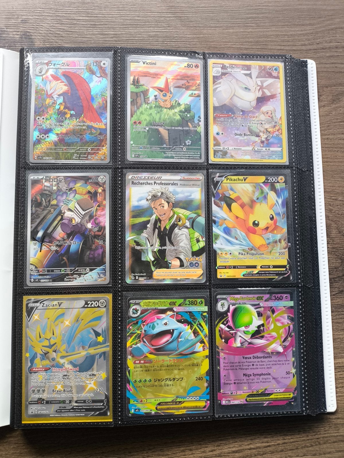 Des cartes Pokémon a vendre, Comme neuf, Plusieurs cartes