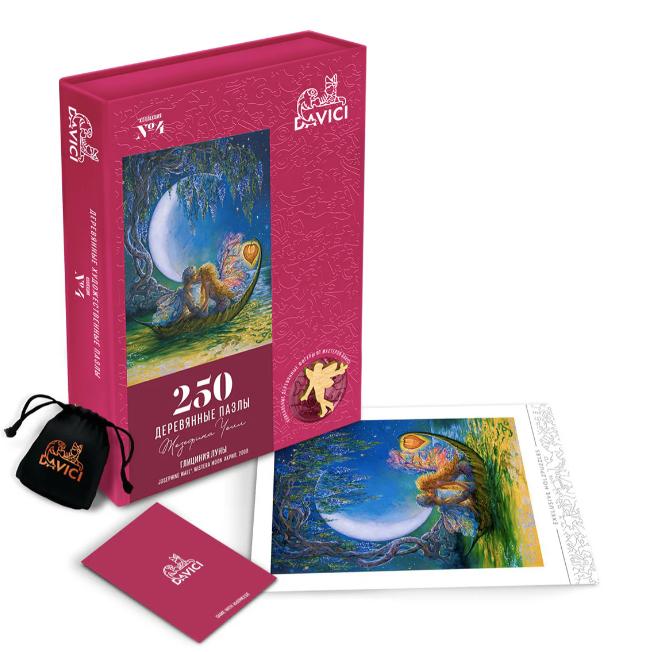 Davici puzzle Wisteria moon in hout 250 stukjes, Hobby en Vrije tijd, Denksport en Puzzels, Zo goed als nieuw, Legpuzzel, Verzenden