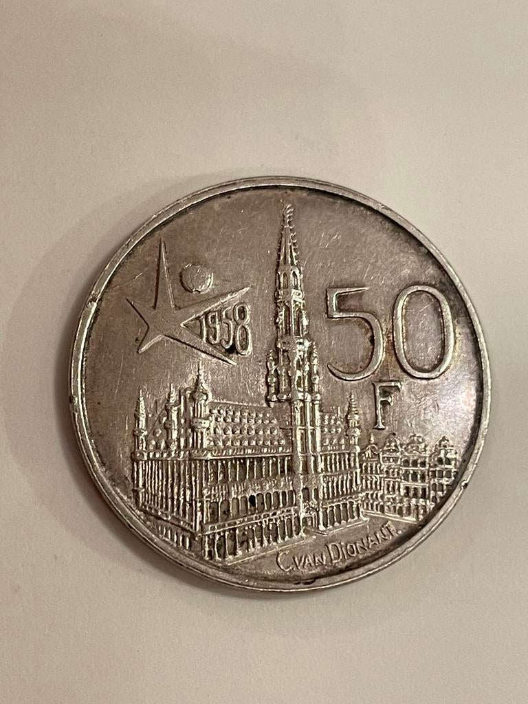Pièce 50 francs Expo 58, Timbres & Monnaies, Monnaies | Belgique, Enlèvement ou Envoi