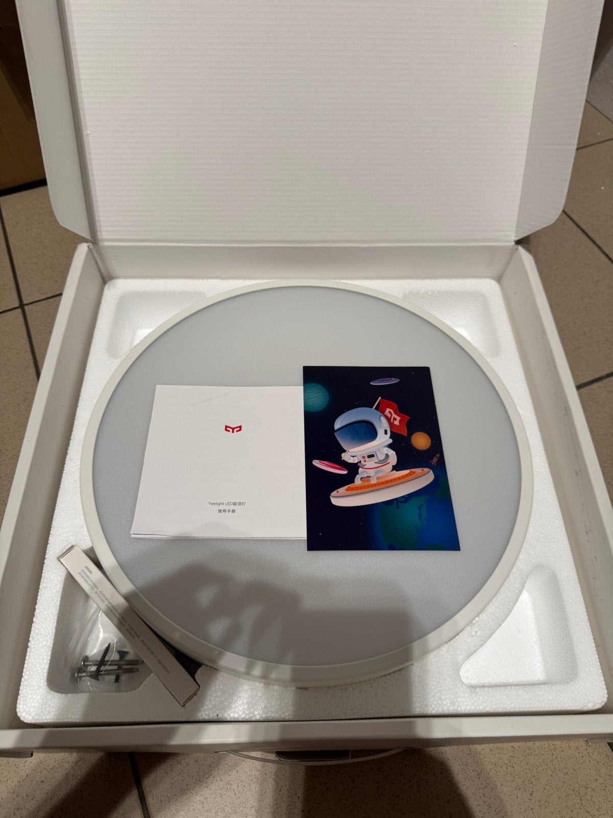 Xiaomi YLXD01YL Yeelight, Enlèvement ou Envoi, Utilisé, Plafonnier, LED