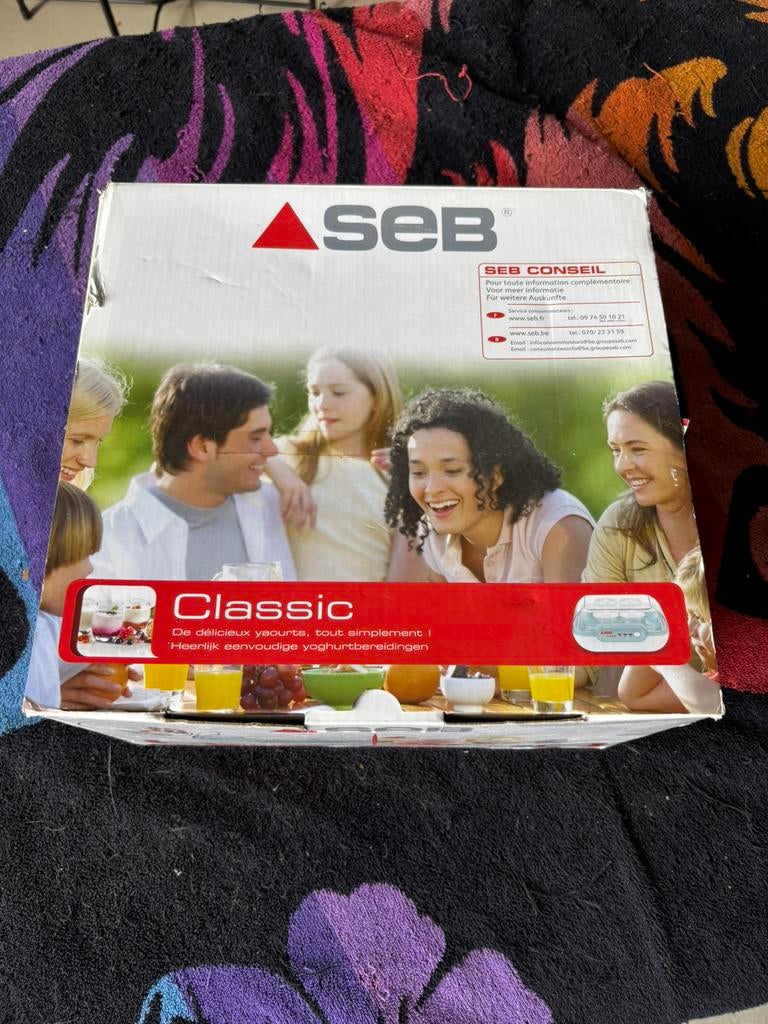 Yoghurt maker, Elektronische apparatuur, Ophalen, Nieuw, Blender-accessoire