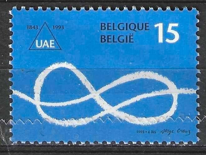 Belgique 1993 - Yvert/OBP 2507 - 150 ans de l'U.L.B. (PF), Envoi, Non oblitéré, Neuf