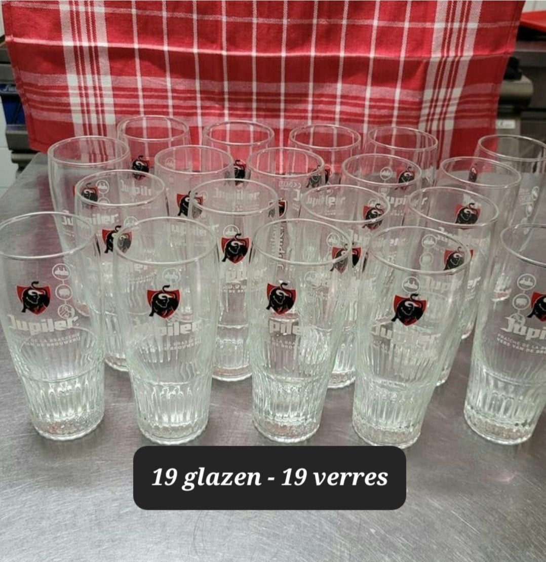 Verres de jupiler, Collections, Verres & Petits Verres, Comme neuf, Verre à bière, Enlèvement ou Envoi
