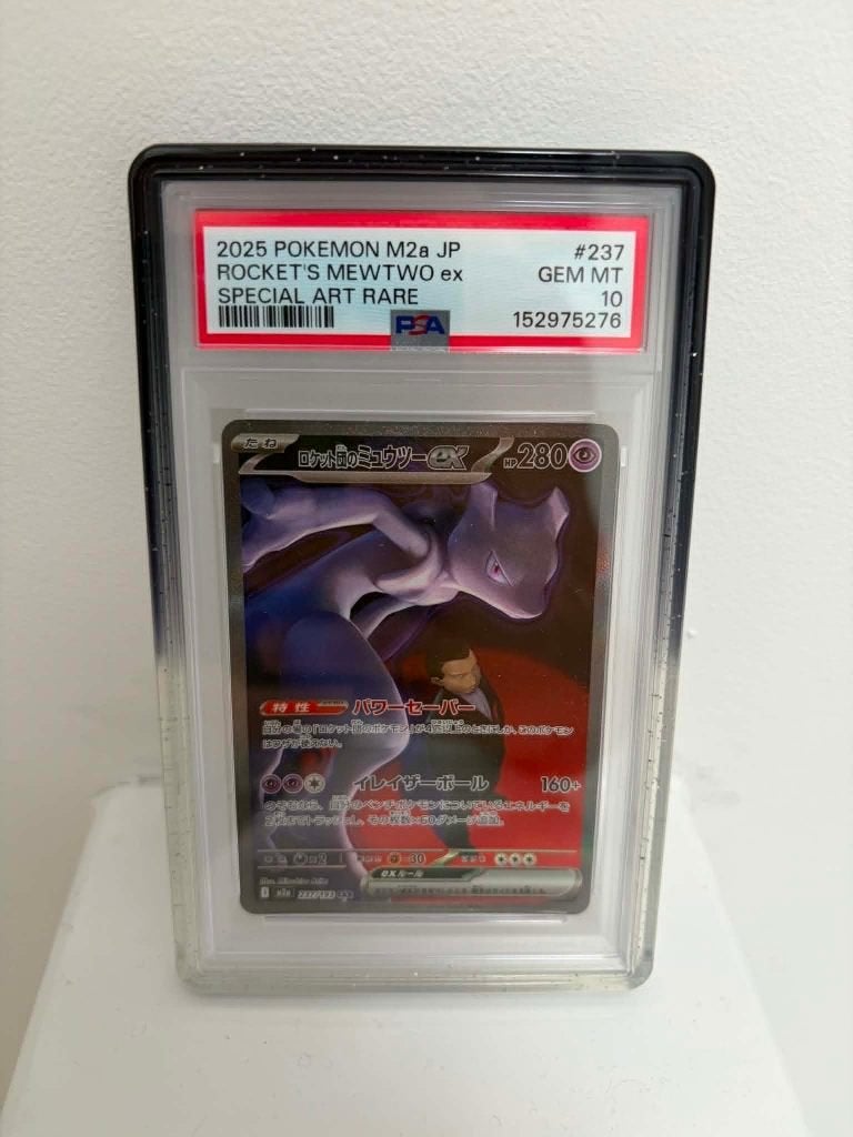 Team Rocket’s Mewtwo ex Pokemon mega dream ex PSA10 Japans, Ophalen of Verzenden, Nieuw, Losse kaart, Foil