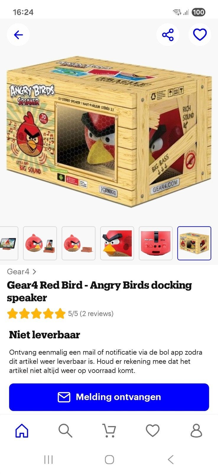 angrybird luidspreker, Ophalen, Gebruikt