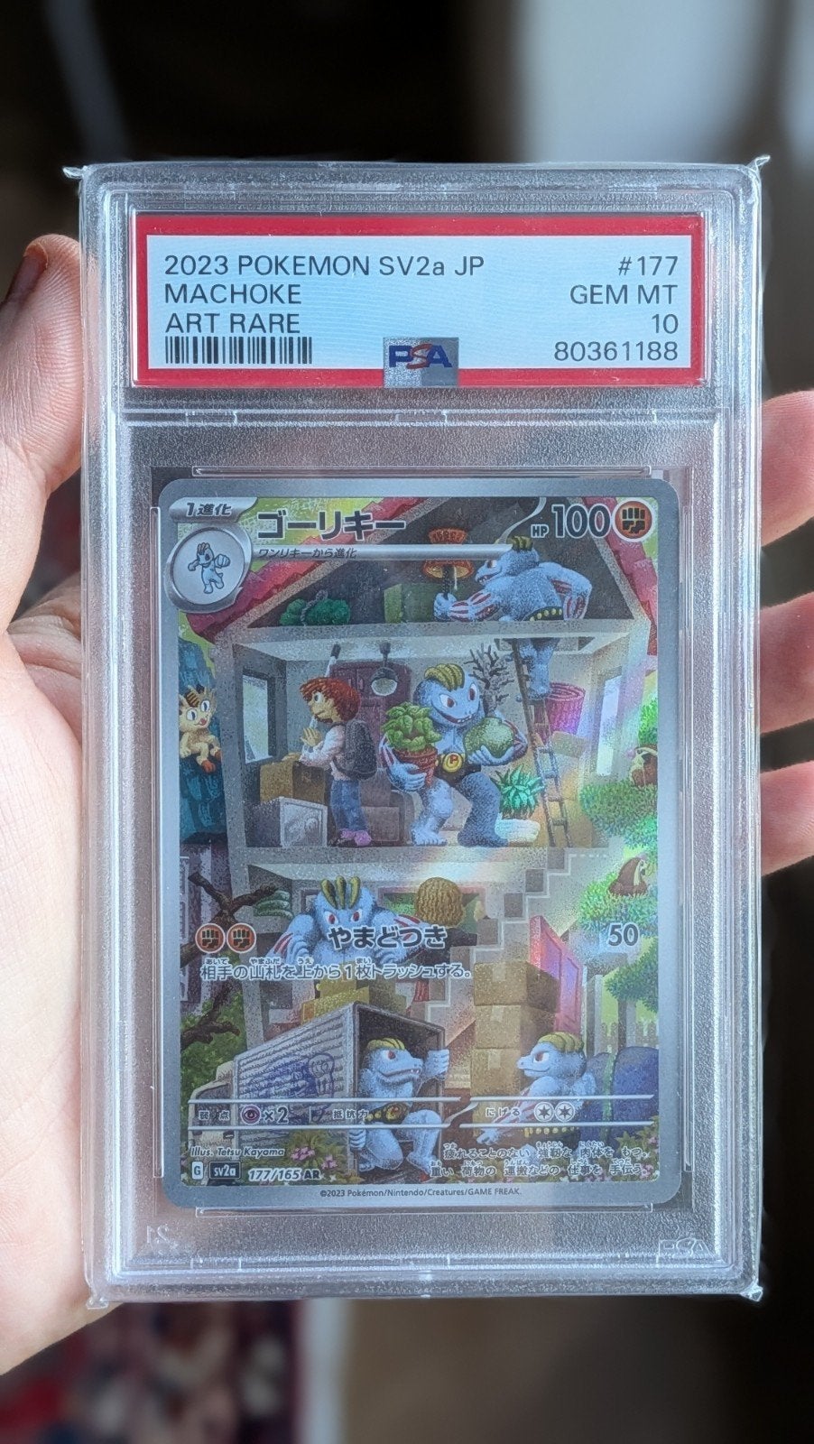 Machoke 177 sv2a PSA 10 Pokemon Japanese, Enlèvement ou Envoi, Comme neuf, Cartes en vrac, Foil