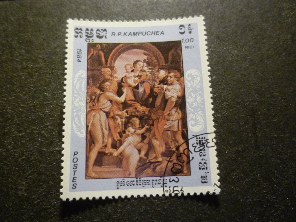 Cambodja/Cambodge 1984 Mi 623(o) Gestempeld/Oblitéré, Verzenden, Gestempeld