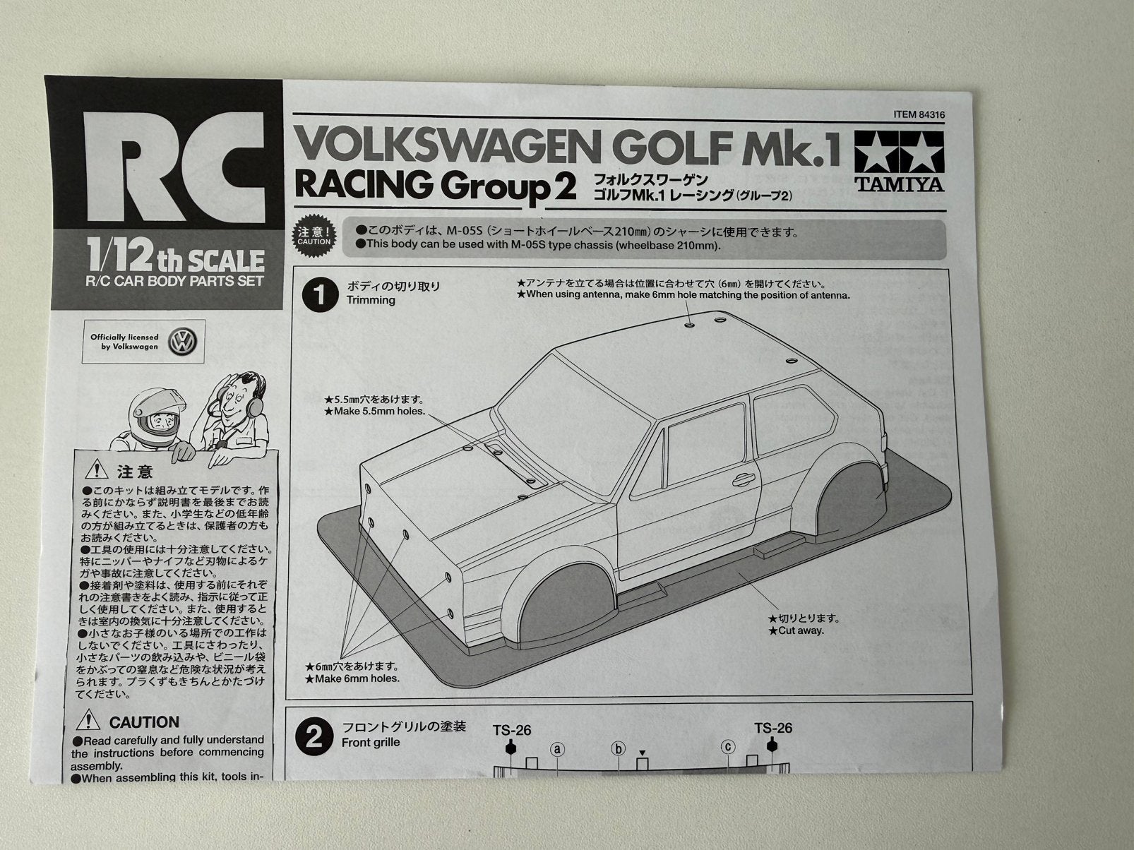 Tamiya Rc body Volkswagen Golf Mk1 Racing Group 2., Hobby en Vrije tijd, Ophalen of Verzenden, Nieuw, Schaal 1:10, Auto onroad